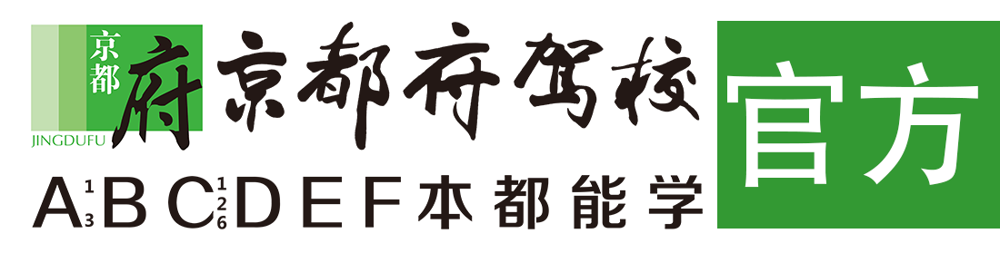 抽插孕妇基地></div>
                    </a>
                </div>                                                                                                  
                <!-- logo -->
                <button type=